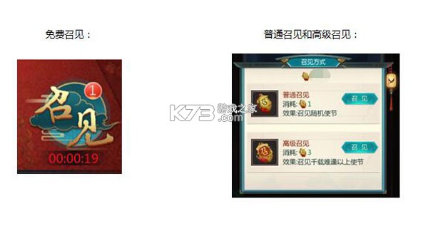 我在大清当皇帝hd v9.9.4.0 百度版下载