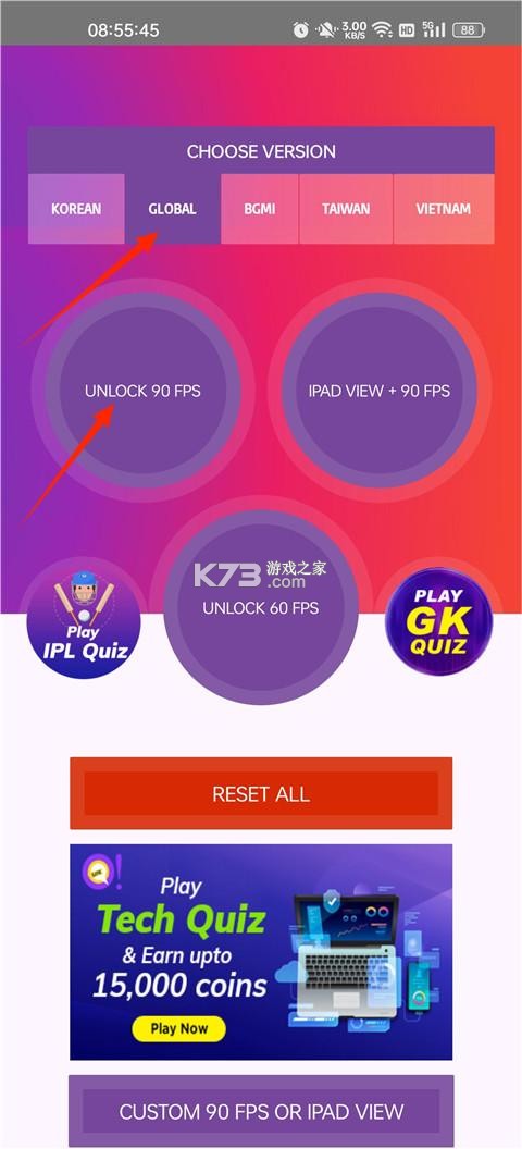 90fps v3.6 官方正版下载