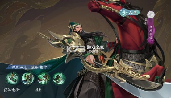 锦绣江湖 v1.1.9 小米版