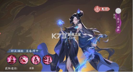 锦绣江湖 v1.1.9 小米版