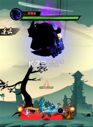 火柴人归来 v2.0.5 果盘版