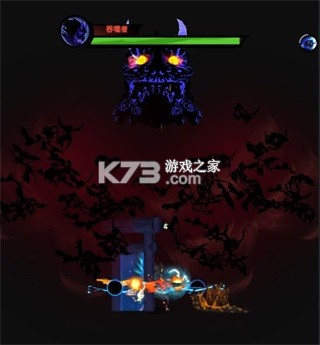 火柴人归来 v2.0.5 果盘版