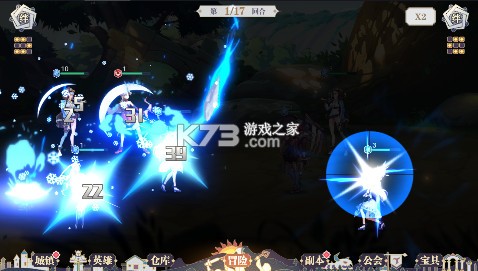 苍空物语 v1.0.0 官方版 苍空物语 v1.0.0 官方版