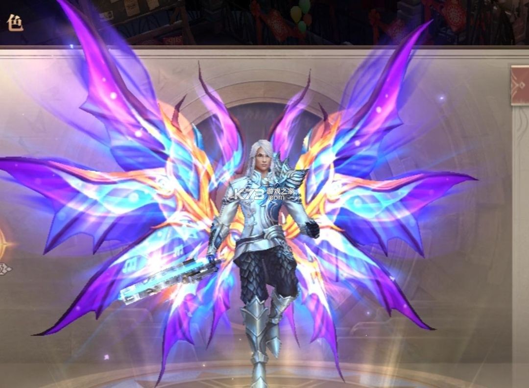 荣耀大天使 v1.10.87 小米版