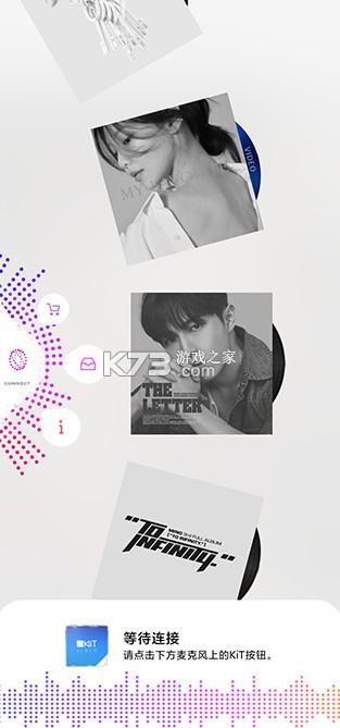 KihnoPlayer v2.0214 官方版