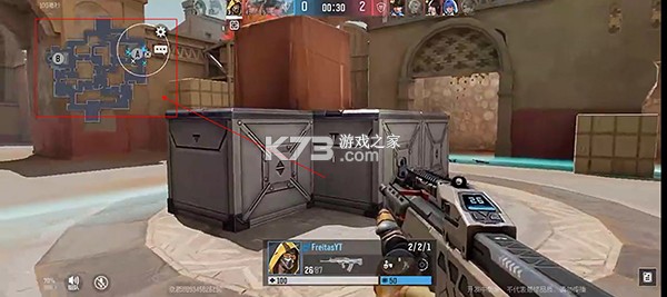 天启行动 v1.2.1 手游官方正版下载安装