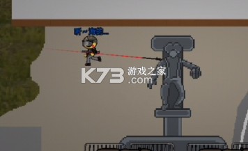 坤坤突围 v1.53.2 游戏手机版(创游世界)