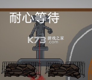 坤坤突围 v1.53.2 游戏手机版(创游世界)