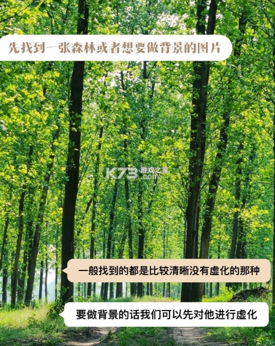 醒图 v12.1.0 最新版本官方下载