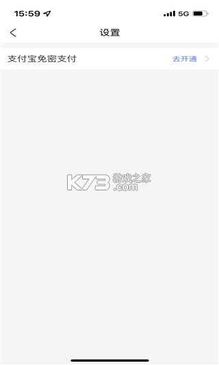 胖乖生活 v1.82.1 app官方版 胖乖生活 v1.82.1 app官方版