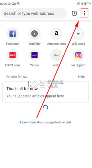 Google v16.9.57 手机版下载安装 Google v16.9.57 手机版下载安装