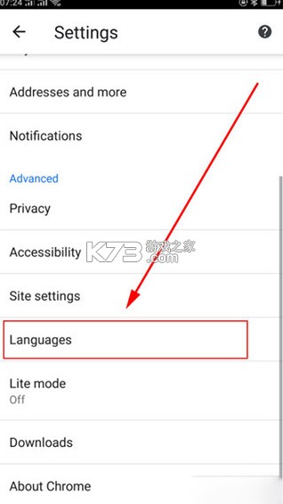 Google v16.9.57 手机版下载安装 Google v16.9.57 手机版下载安装