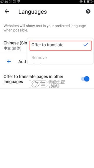 Google v16.9.57 手机版下载安装 Google v16.9.57 手机版下载安装