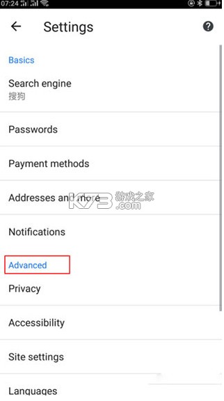 Google v16.9.57 手机版下载安装 Google v16.9.57 手机版下载安装