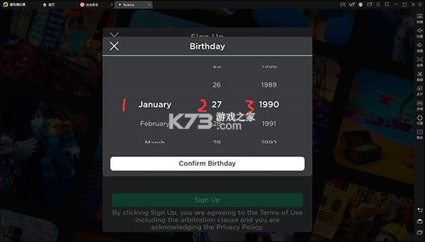 罗布乐思roblox v2.664.714 国际服最新版