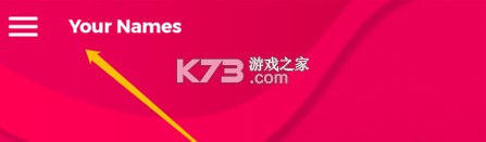 couplegame v4.0.1 免费版下载 couplegame v4.0.1 免费版下载