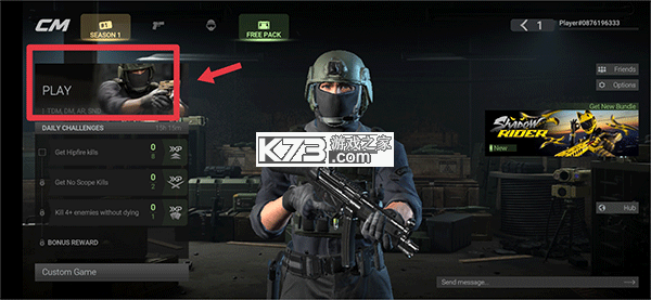 战斗大师Online FPS v0.22.29 手游