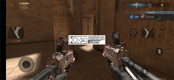 战斗大师Online FPS v0.22.29 手游