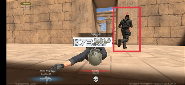 战斗大师Online FPS v0.22.29 手游