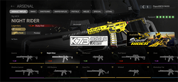 战斗大师Online FPS v0.22.29 手游