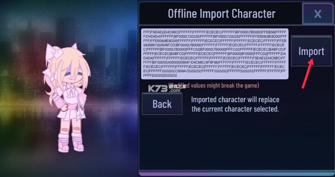 加查俱乐部 v1.1.12 破解版最新版2024 加查俱乐部 v1.1.12 破解版最新版2024