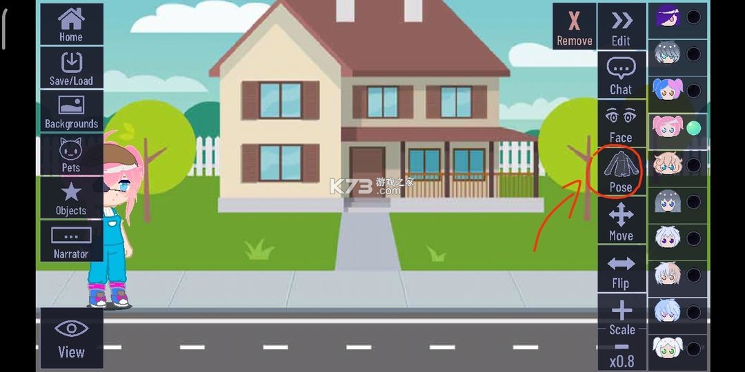 加查俱乐部 v1.1.12 中文版免费下载最新版本2024