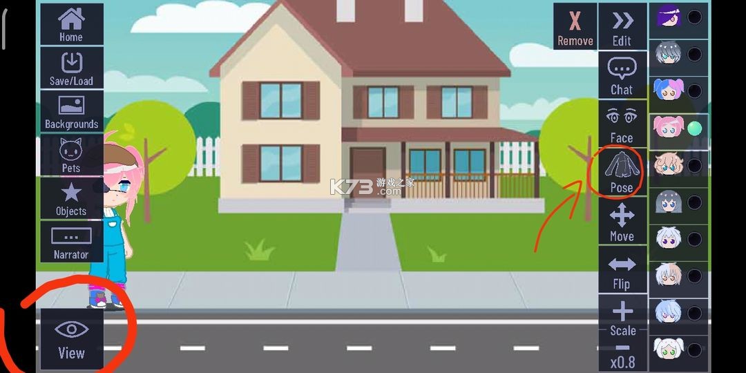 加查俱乐部 v1.1.12 中文版免费下载最新版本2024