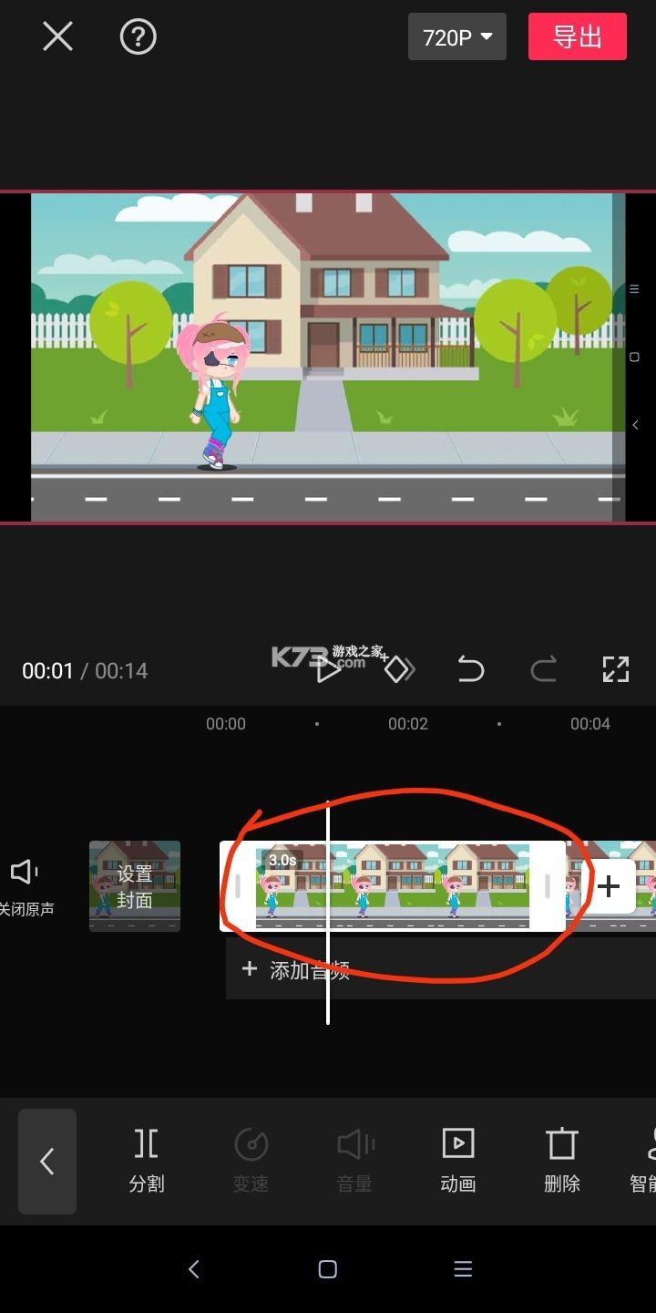 加查俱乐部 v1.1.12 中文版免费下载最新版本2024