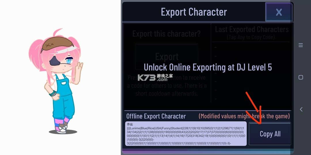 gacha club v1.1.12 安卓版(加查俱乐部) gacha club v1.1.12 安卓版(加查俱乐部)