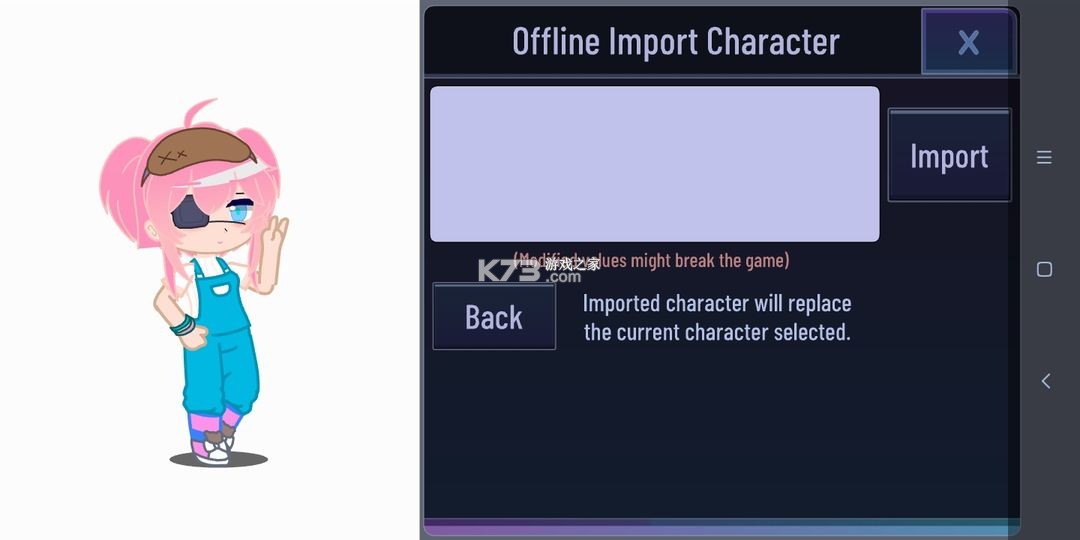 gacha club v1.1.12 安卓版(加查俱乐部) gacha club v1.1.12 安卓版(加查俱乐部)