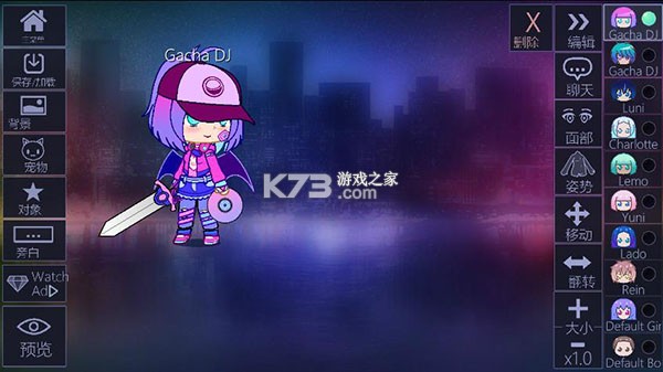 加查俱乐部 v1.1.12 中文版下载