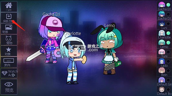 加查俱乐部 v1.1.12 中文版下载