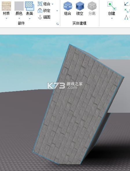 罗布乐思 v2.670.714 手游下载