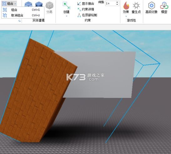 罗布乐思 v2.670.714 手游下载