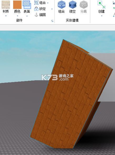 罗布乐思 v2.670.714 手游下载