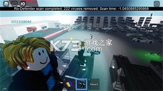 罗布乐思 v2.664.714 2025最新版