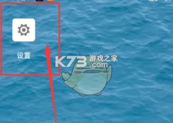 谷歌浏览器 v134.0.6998.95 正式版手机版