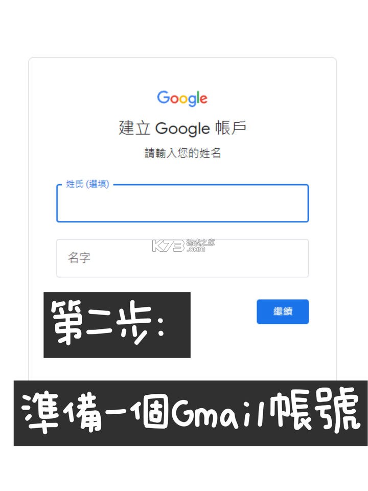 jump群星集结 v2.2.0 下载官方(JUMP:Assemble) jump群星集结 v2.2.0 下载官方(JUMP:Assemble)
