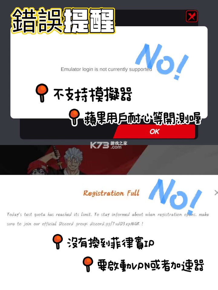 jump群星集结 v2.2.0 下载官方(JUMP:Assemble) jump群星集结 v2.2.0 下载官方(JUMP:Assemble)