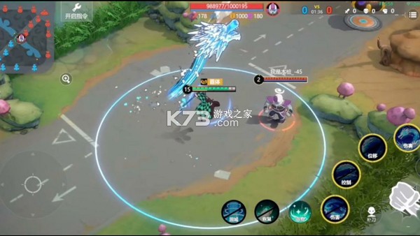 jump群星集结 v2.2.0 中文版下载(JUMP：Assemble)