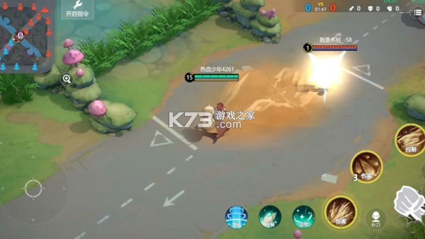 jump群星集结 v2.2.0 中文版下载(JUMP：Assemble)