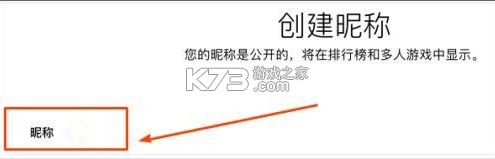 phigros v3.11.1 手游官方下载 phigros v3.11.1 手游官方下载