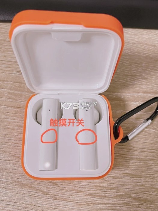 小米耳机 v1.25.1 app下载官方下载 小米耳机 v1.25.1 app下载官方下载