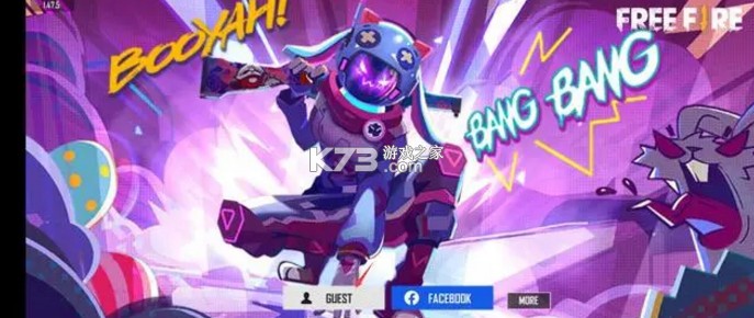 Free Fire v1.109.1 国际版 Free Fire v1.109.1 国际版