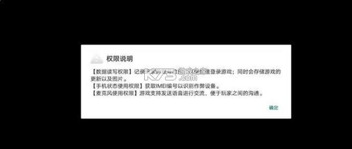 Free Fire v1.109.1 国际版 Free Fire v1.109.1 国际版