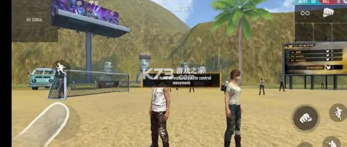 Free Fire v1.109.1 国际版 Free Fire v1.109.1 国际版