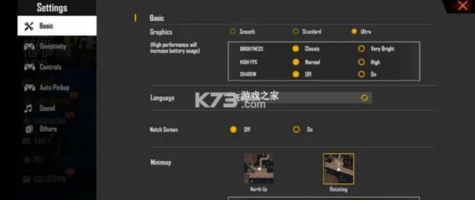 Free Fire v1.109.1 国际版 Free Fire v1.109.1 国际版