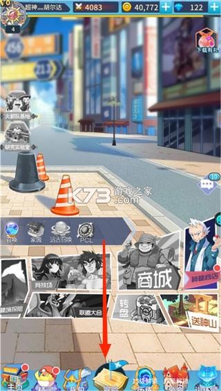 宠物猎人 v1.0.0 0.05折终身钻石