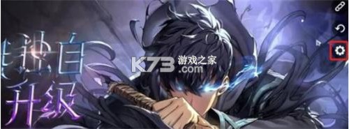 我独自升级 v1.2.35 手游下载官服