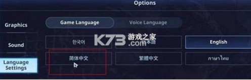 我独自升级 v1.2.35 手游下载官服